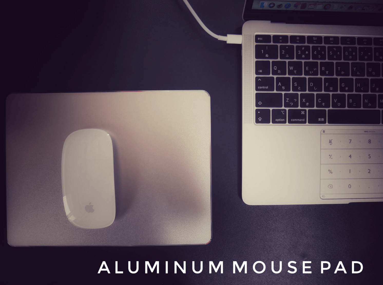 MacbookやAppleのマウスに合うスタイリッシュなアルミ製マウスパッドをご紹介！