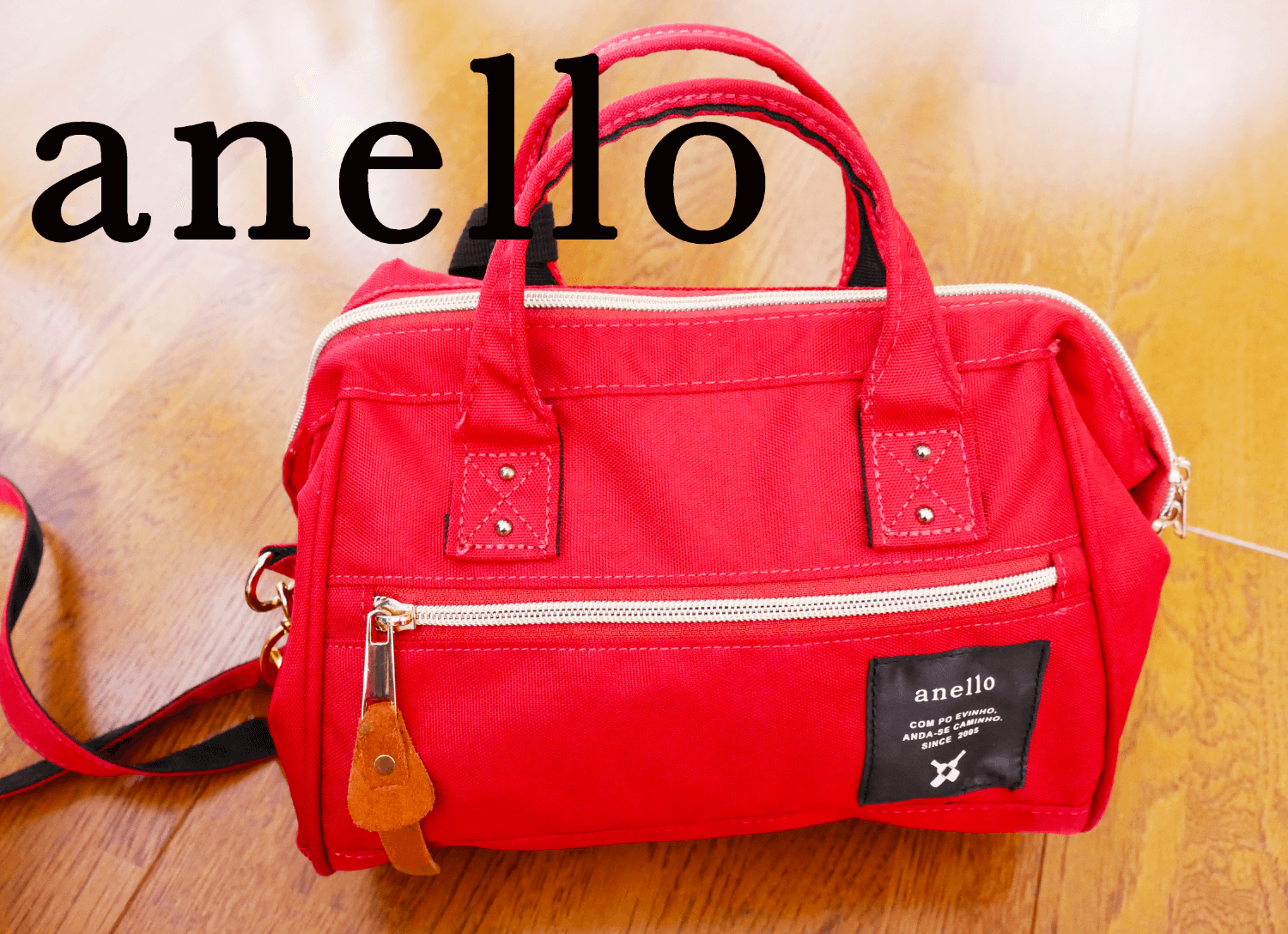 anello（アネロ）のショルダーバッグがコンパクトで可愛くて普段づかいに超便利！