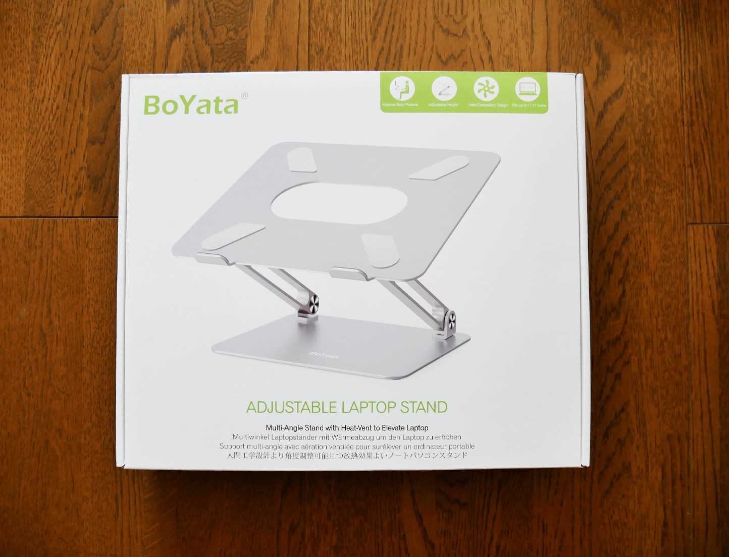 BoYataのノートパソコンスタンド