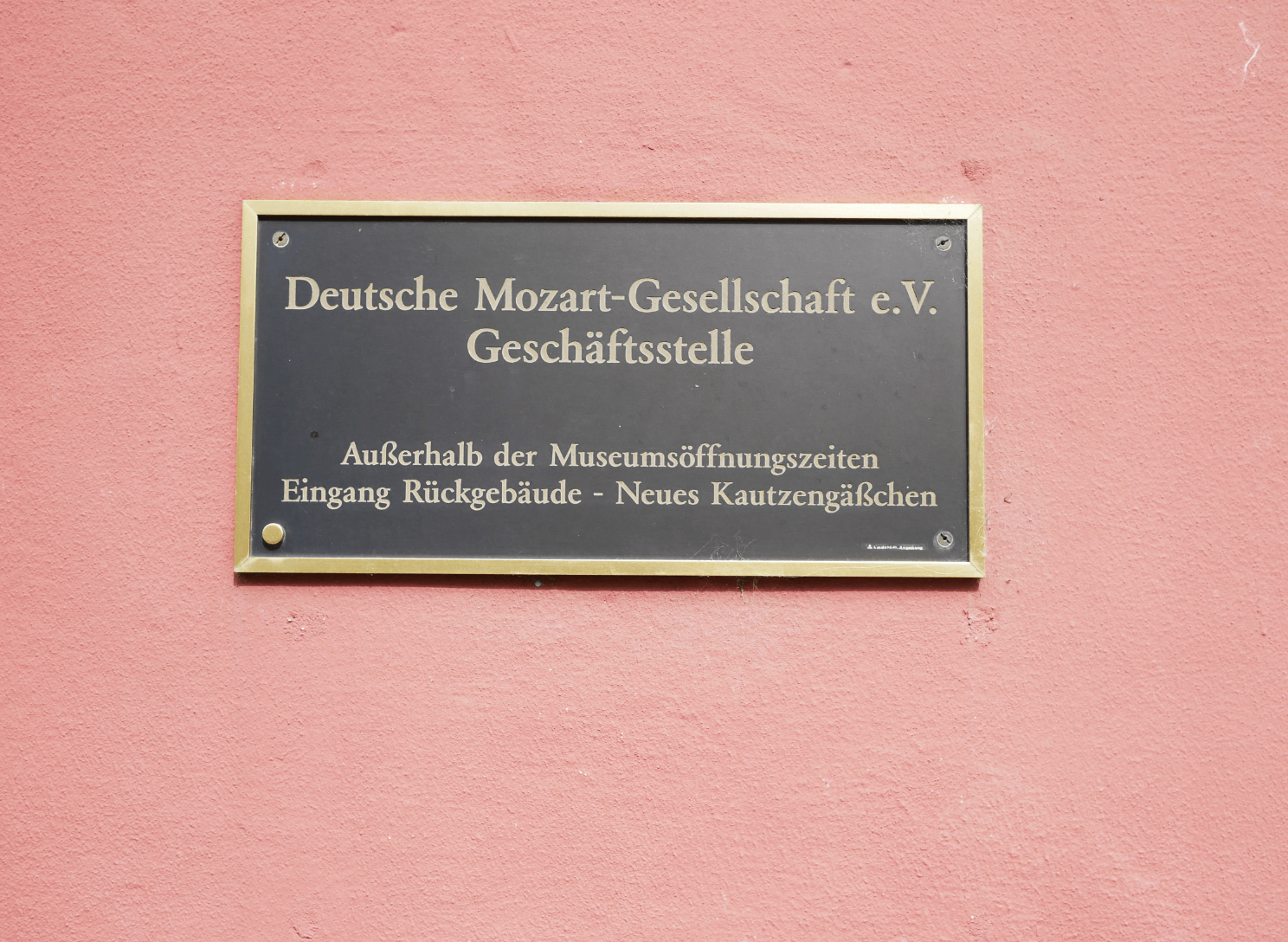 アウクスブルク モーツァルトハウス