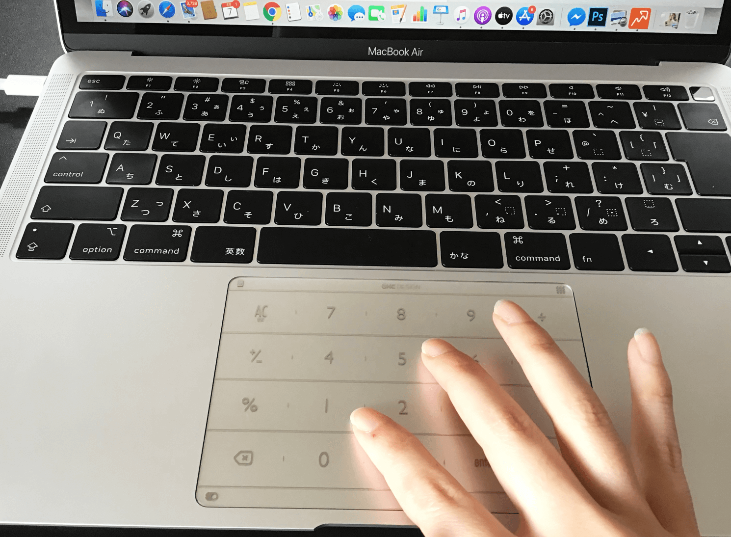 macbook better touch tool